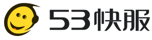 53快服（53KF）客服系統(tǒng)支持來(lái)自百度、微信、今日頭條、360、搜狗、UC、神馬等多個(gè)渠道的訪(fǎng)客